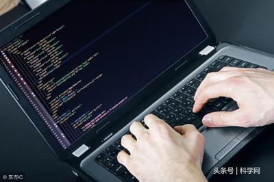 計(jì)算機(jī)能代替程序員嗎？院士熱議編程的未來