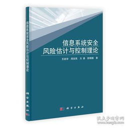 互聯網人的知識圖譜 從編程入門到行業深耕的必讀經典